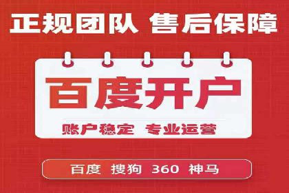 知乎信息流投放技巧：提升广告效果